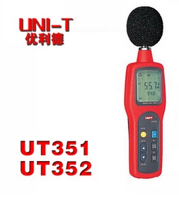 優利德UT351/352聲級計噪音計