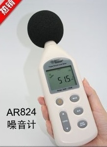 AR824噪音計,AR824聲級計,AR824分貝儀
