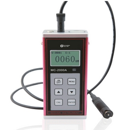 MCW-2000B
