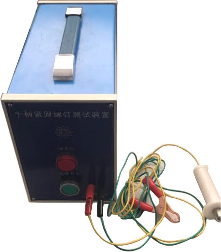ZBT-056手柄緊固螺釘測試裝置