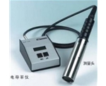 德國BYK LC2 PW-1722電導率儀
