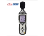 CEM華盛昌噪音計分貝儀音量噪音測試USB連接電腦傳輸DT-8851