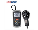 CEM華盛昌手持式風速儀數顯風速表風速風量風溫測量儀DT-620