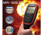 美國原裝傳感器 MR-50EXP射線核輻射檢測儀α 、β、γ和Χ射線