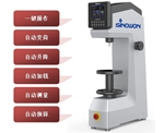 全自動洛氏硬度計 iRock-DR1/SR1/TR1
