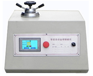 AXQ-5金相試樣鑲嵌機