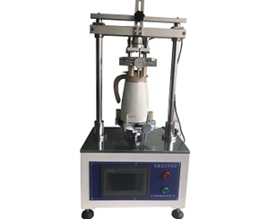 保溫杯/壺自動開合疲勞試驗機